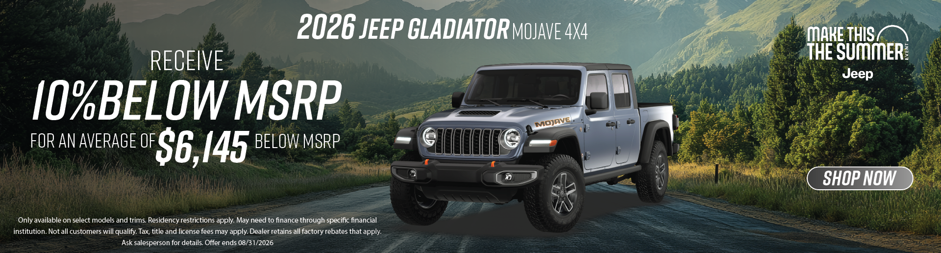 2026 Jeep Gladiator